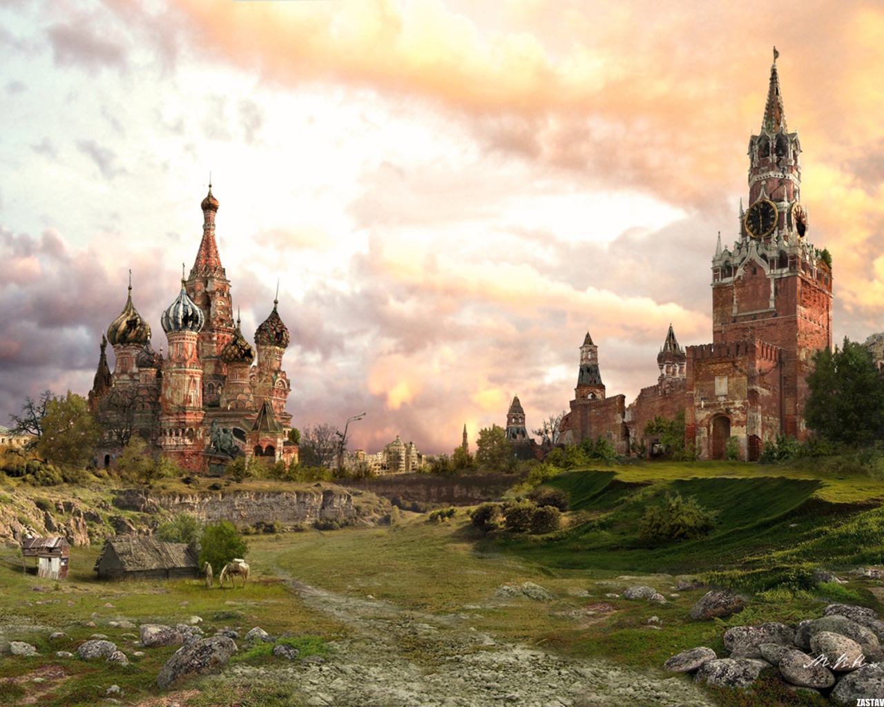 Кремлевская долина