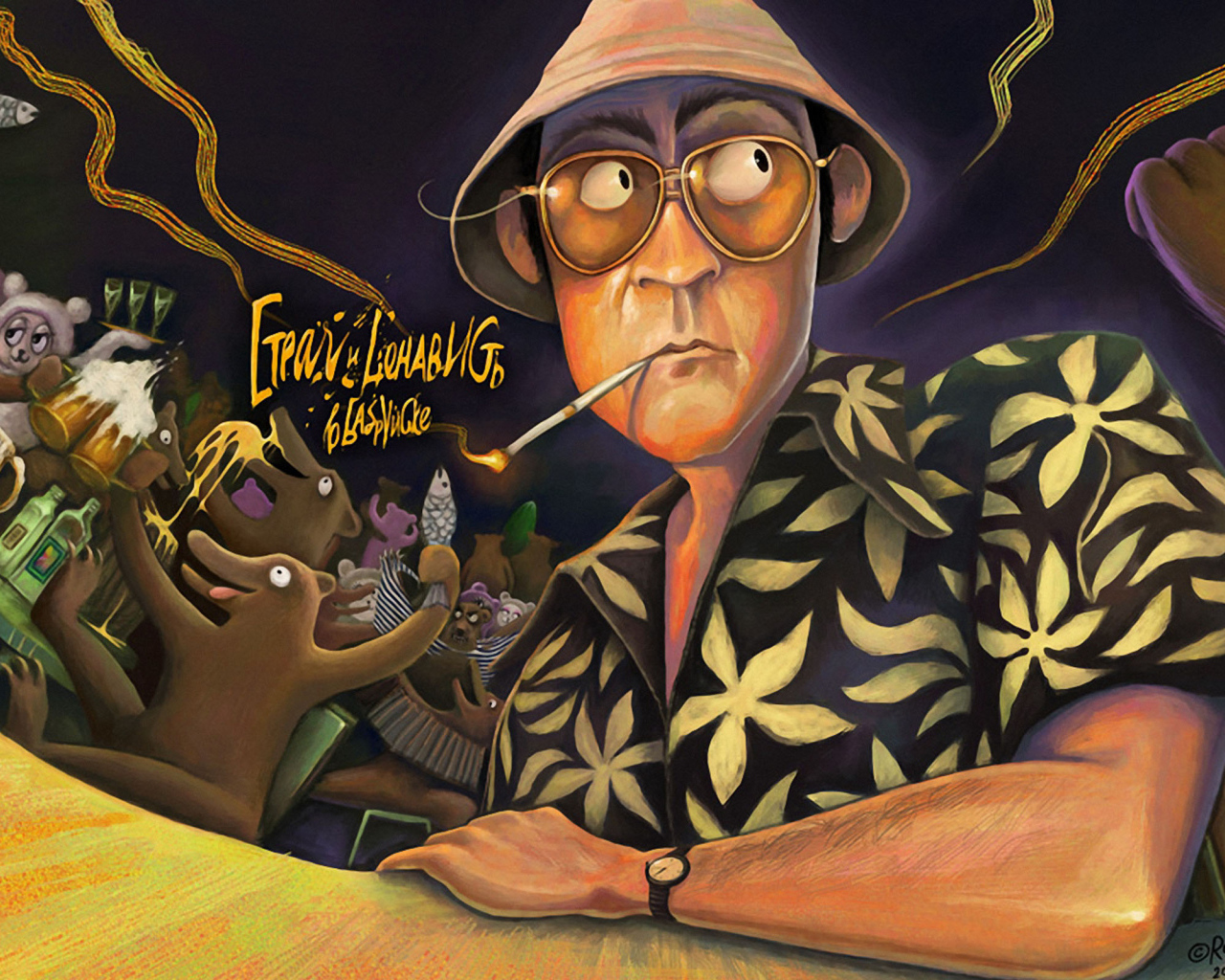 Страх и ненавист в Лас Вегасе