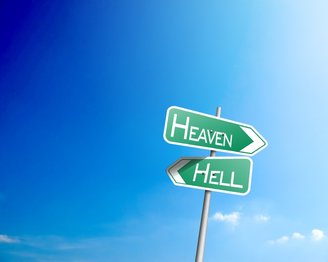 Дорога в рай и ад