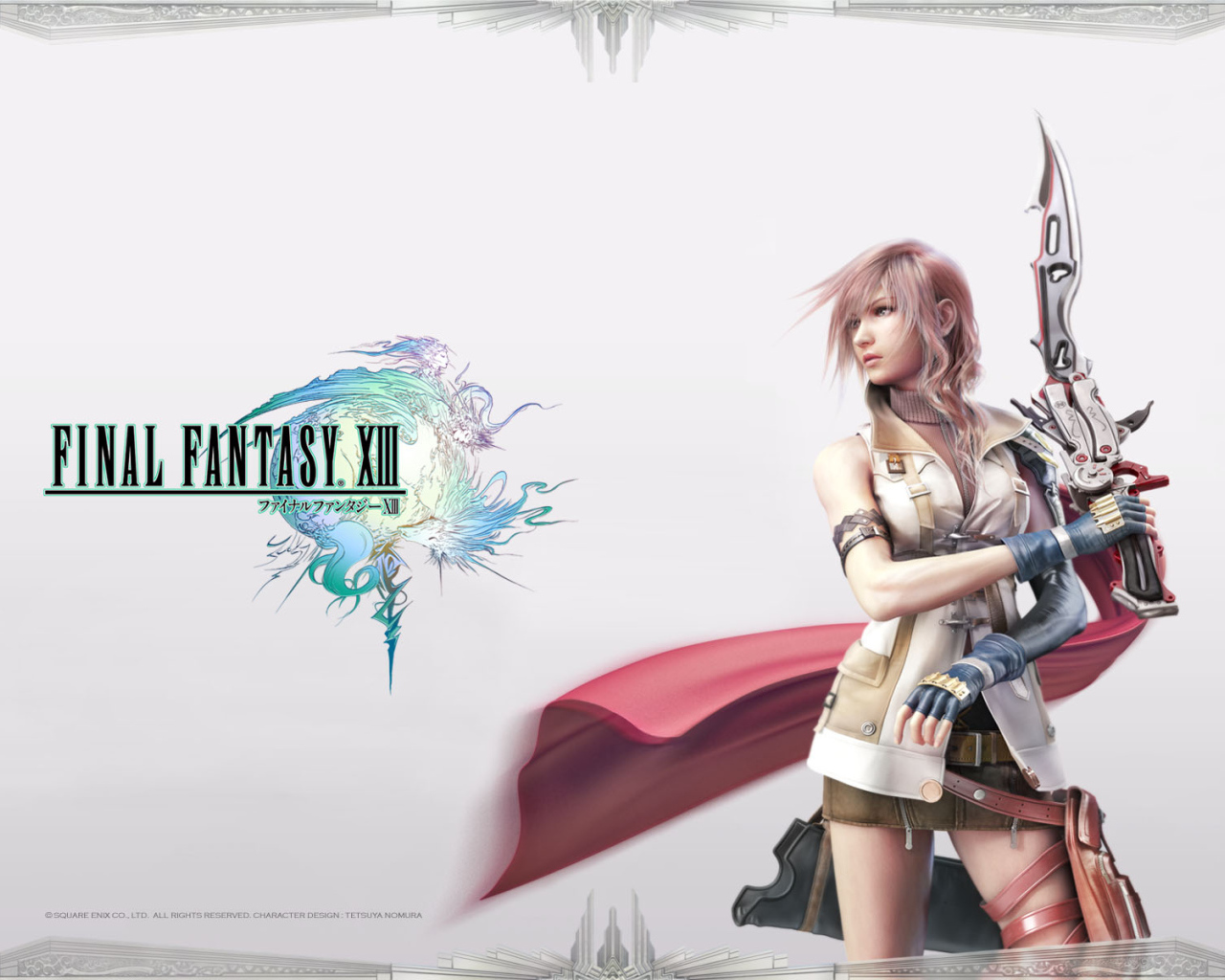 Final Fantasy 13