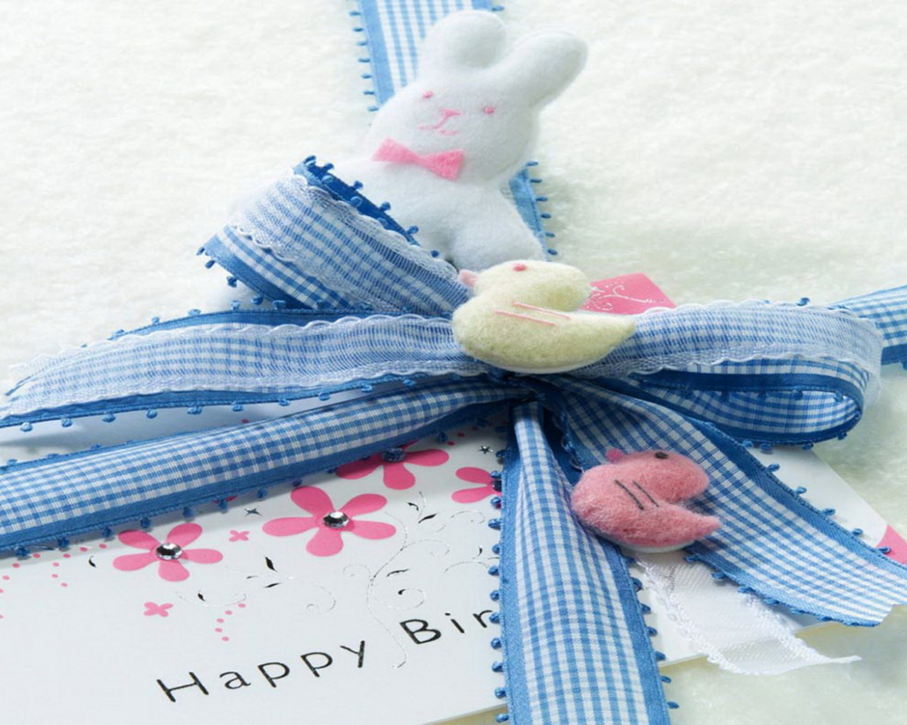 Поздравление