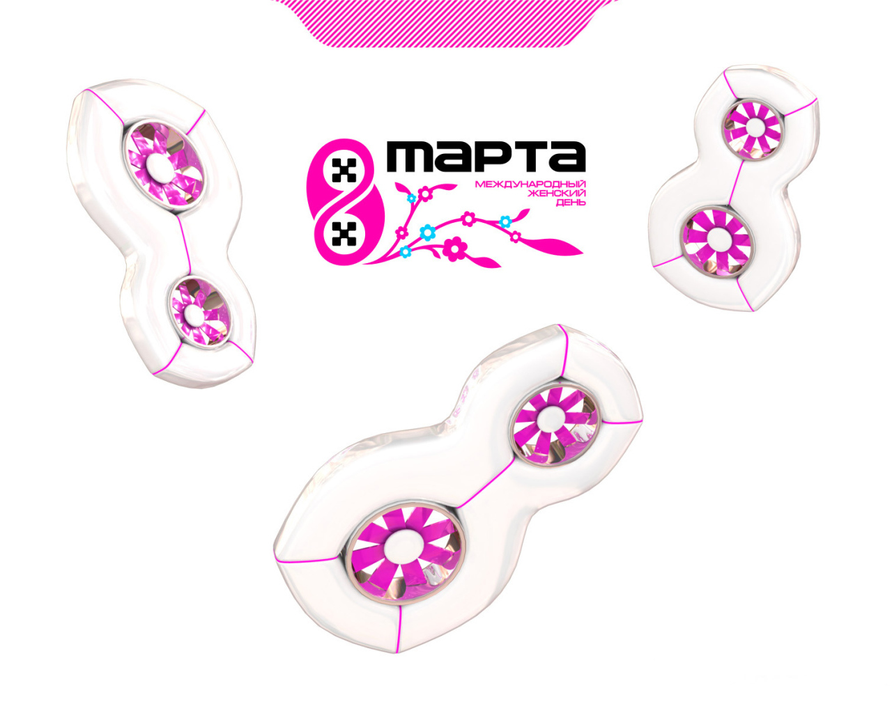 Женский день