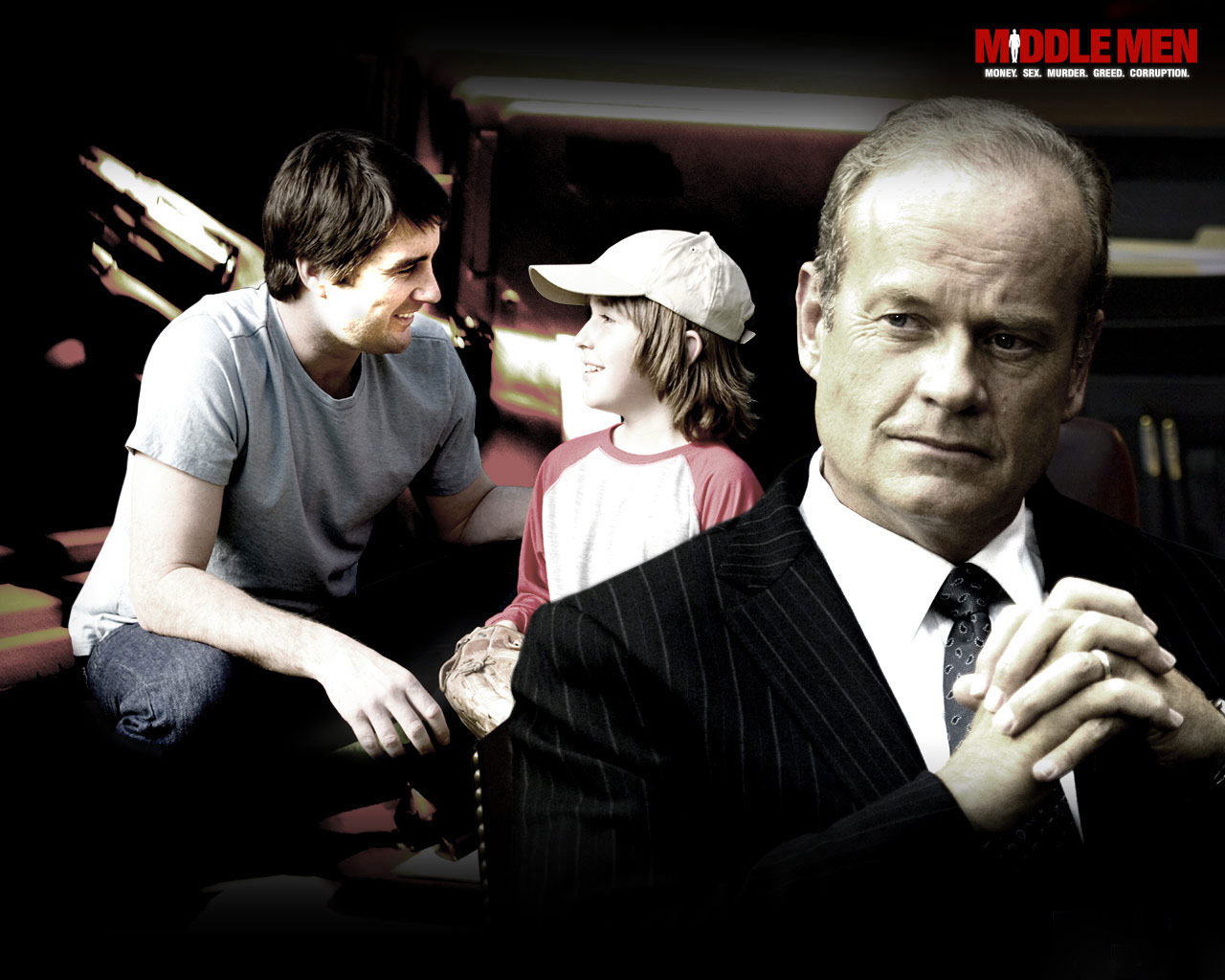 Меж двух огней