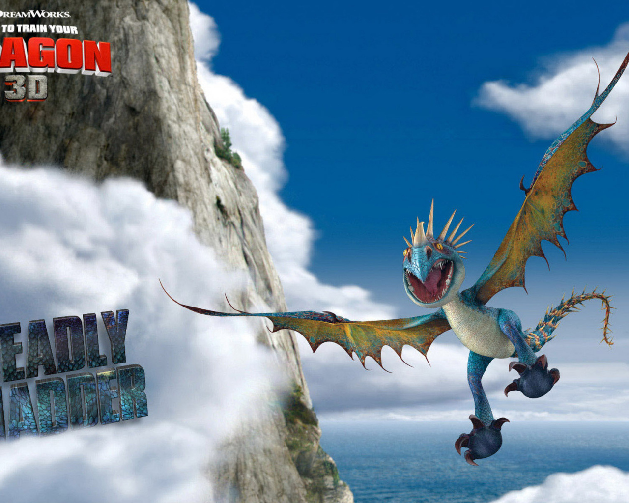 Как перевезти твоего дракона