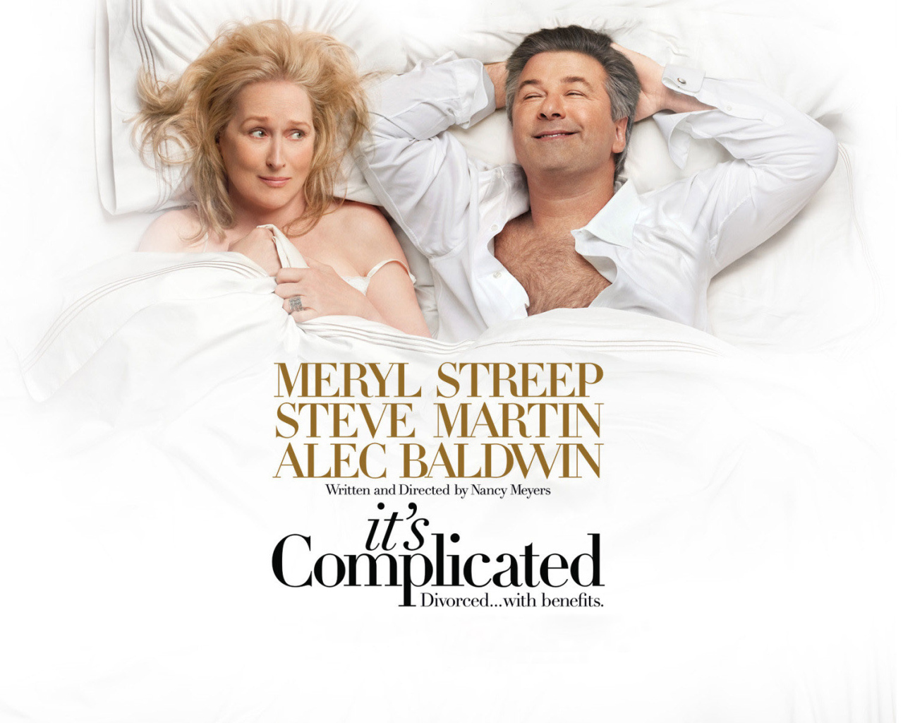 Простые сложности