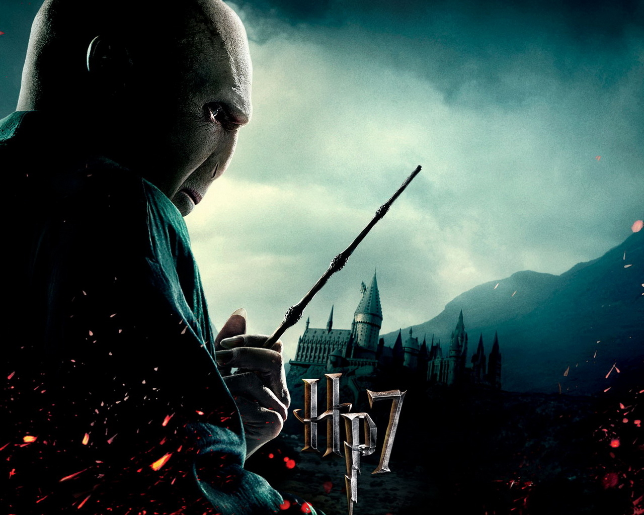 Гарри Поттер и Дары смерти