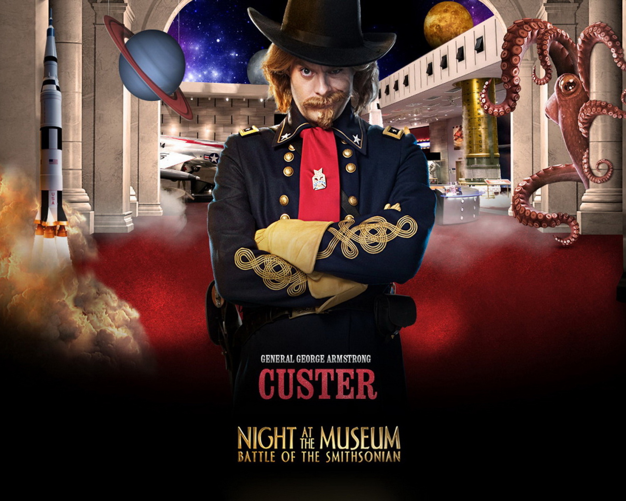 Ночь в музее