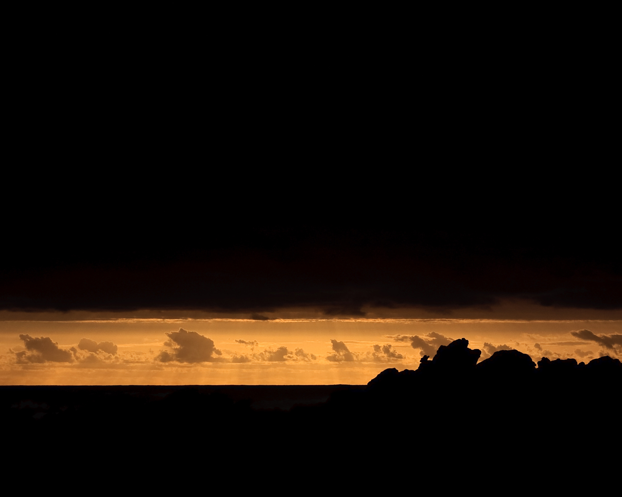 После заката