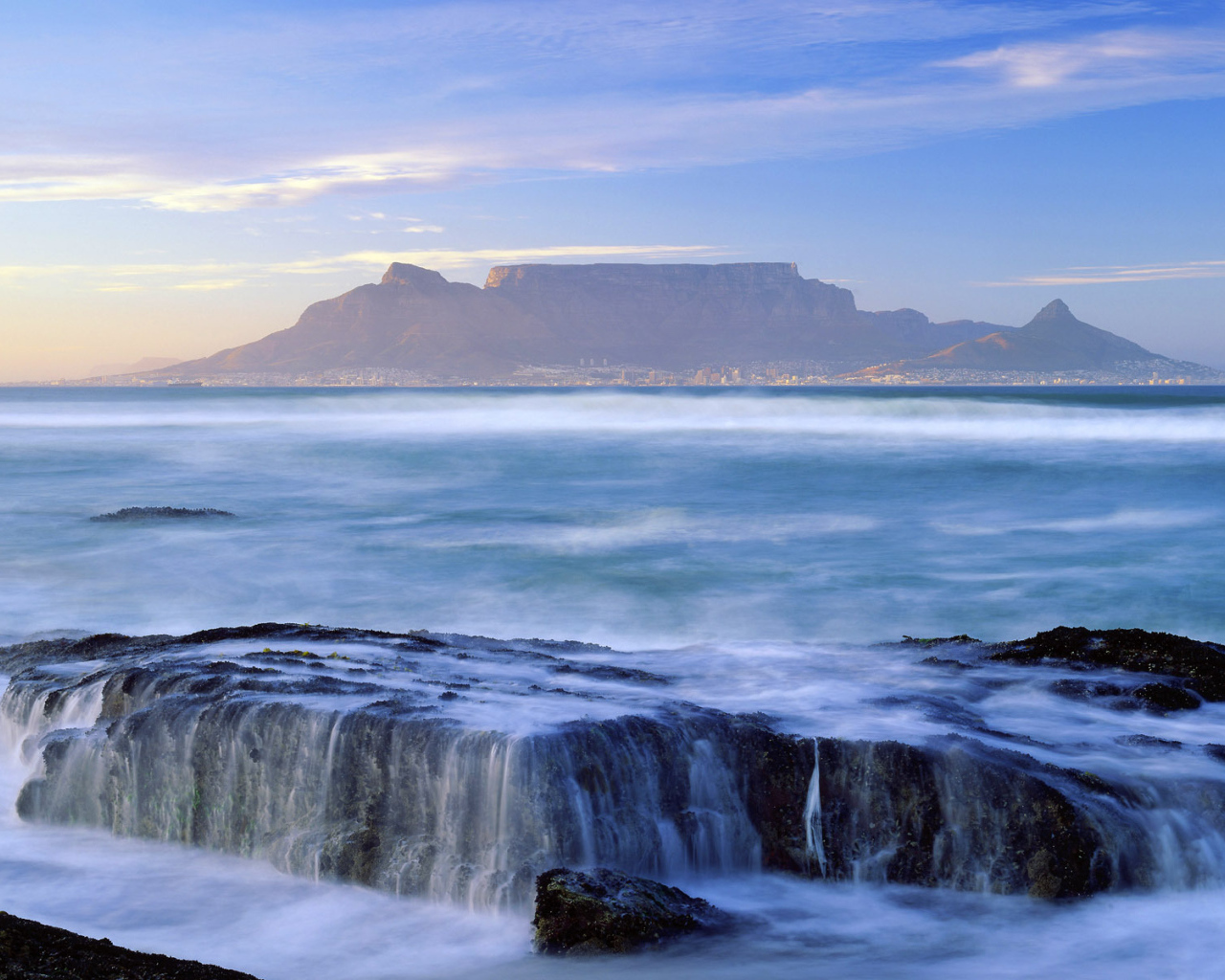 На горизонте