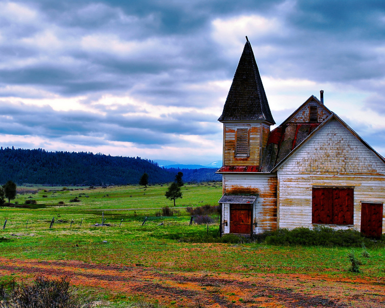 Одинокий домик