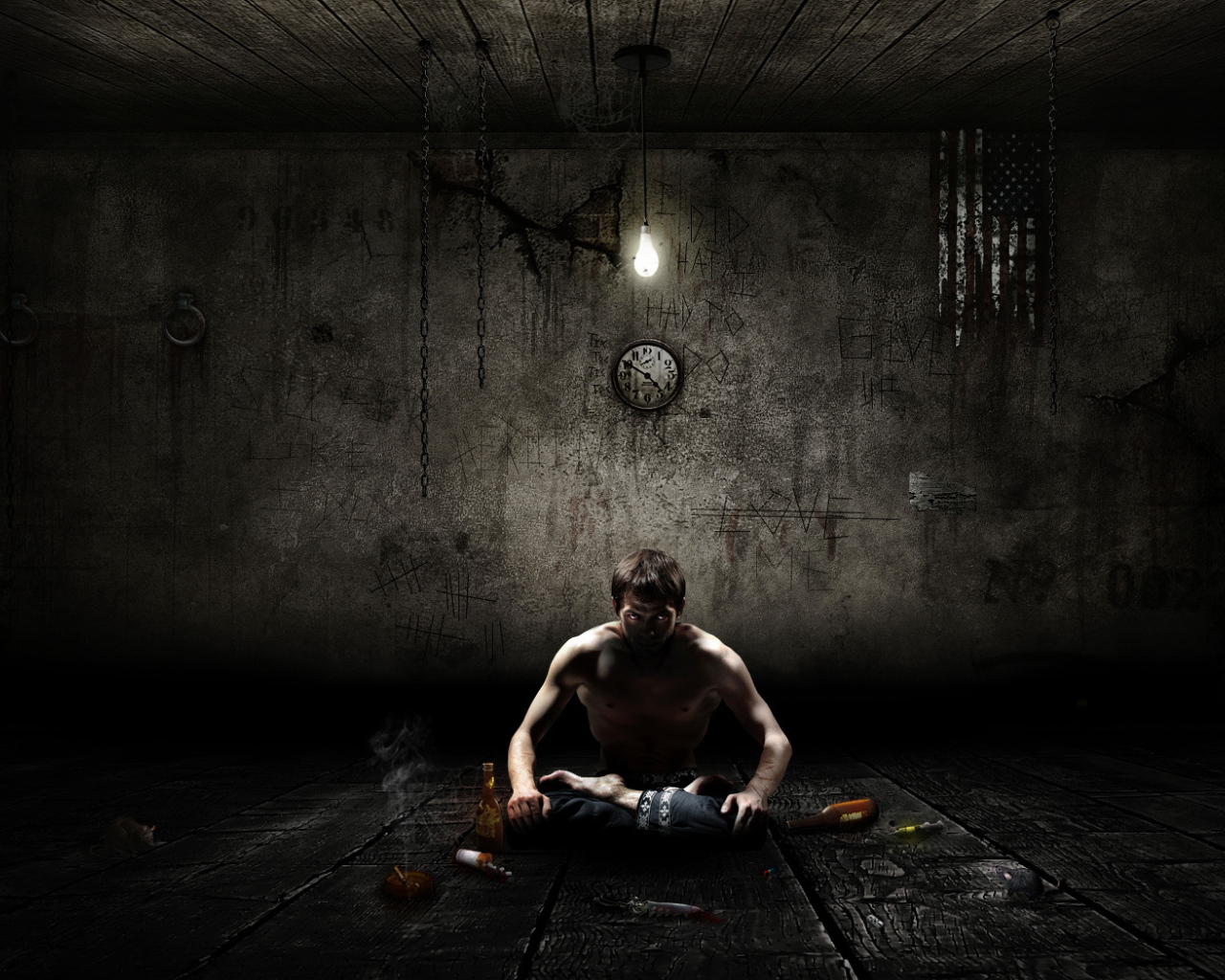 Одиночество