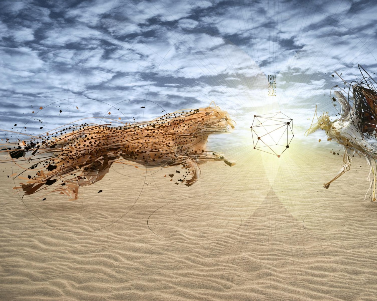 Хищник и птица