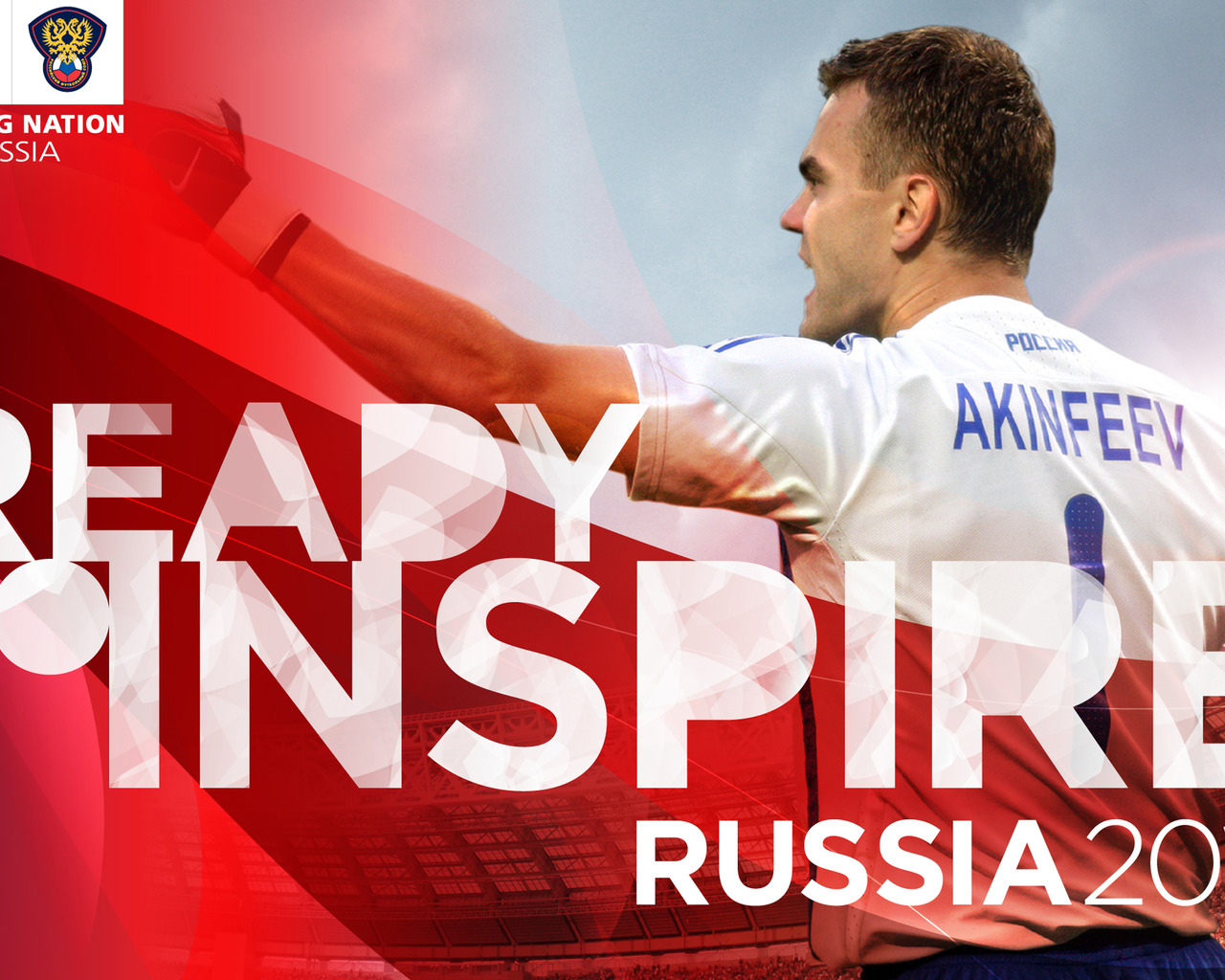 ЧМ Мира по футболу Россия 2018