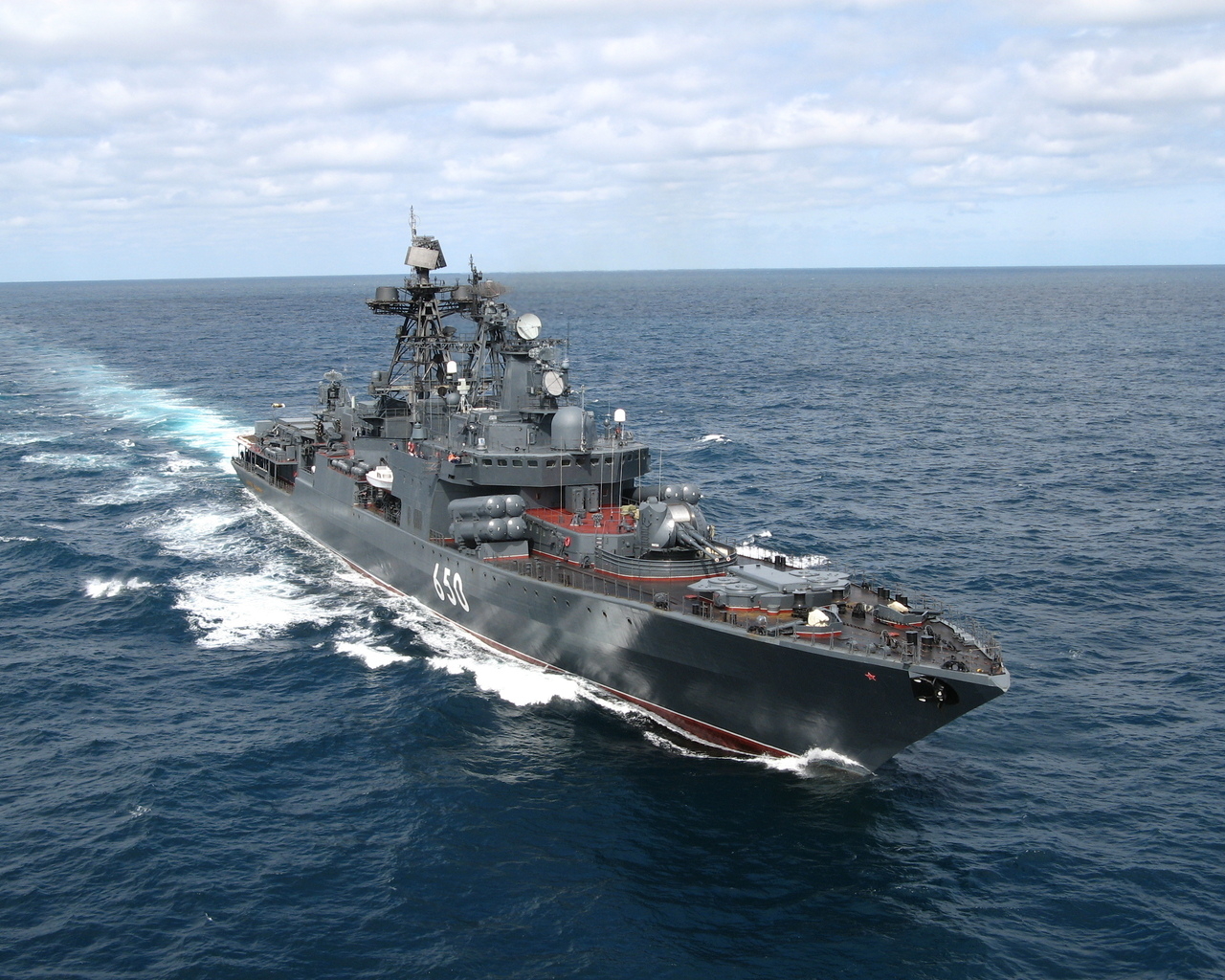 Большой противолодочный корабль