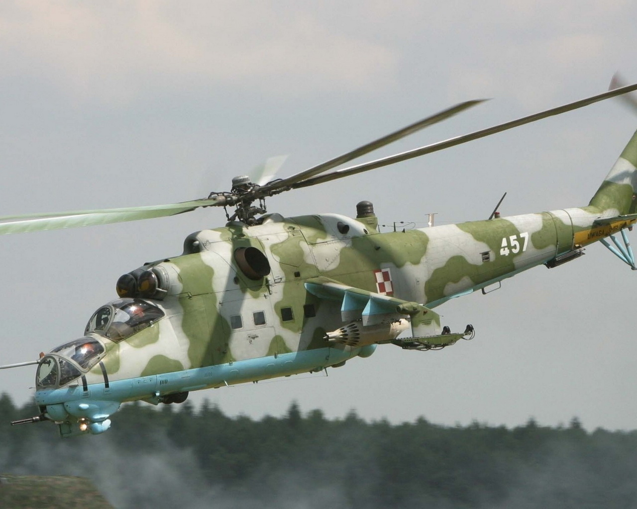 Bертолёт Ми -24