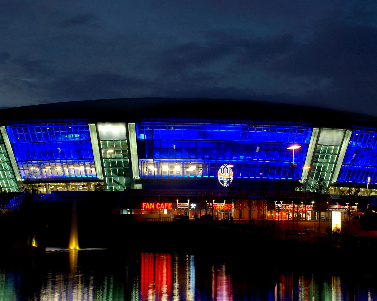 «Донбасс Арена»