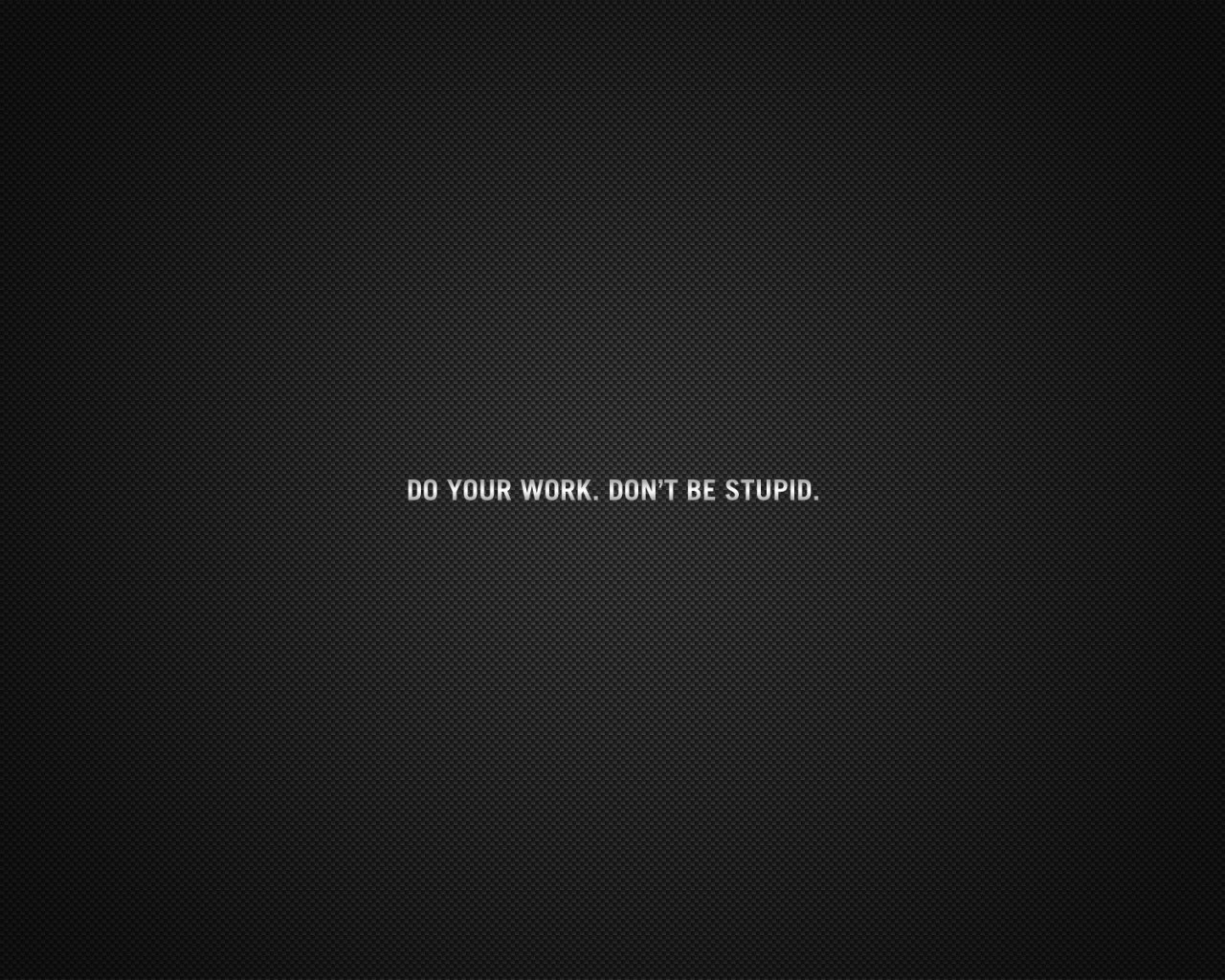 Небольшая мотивация