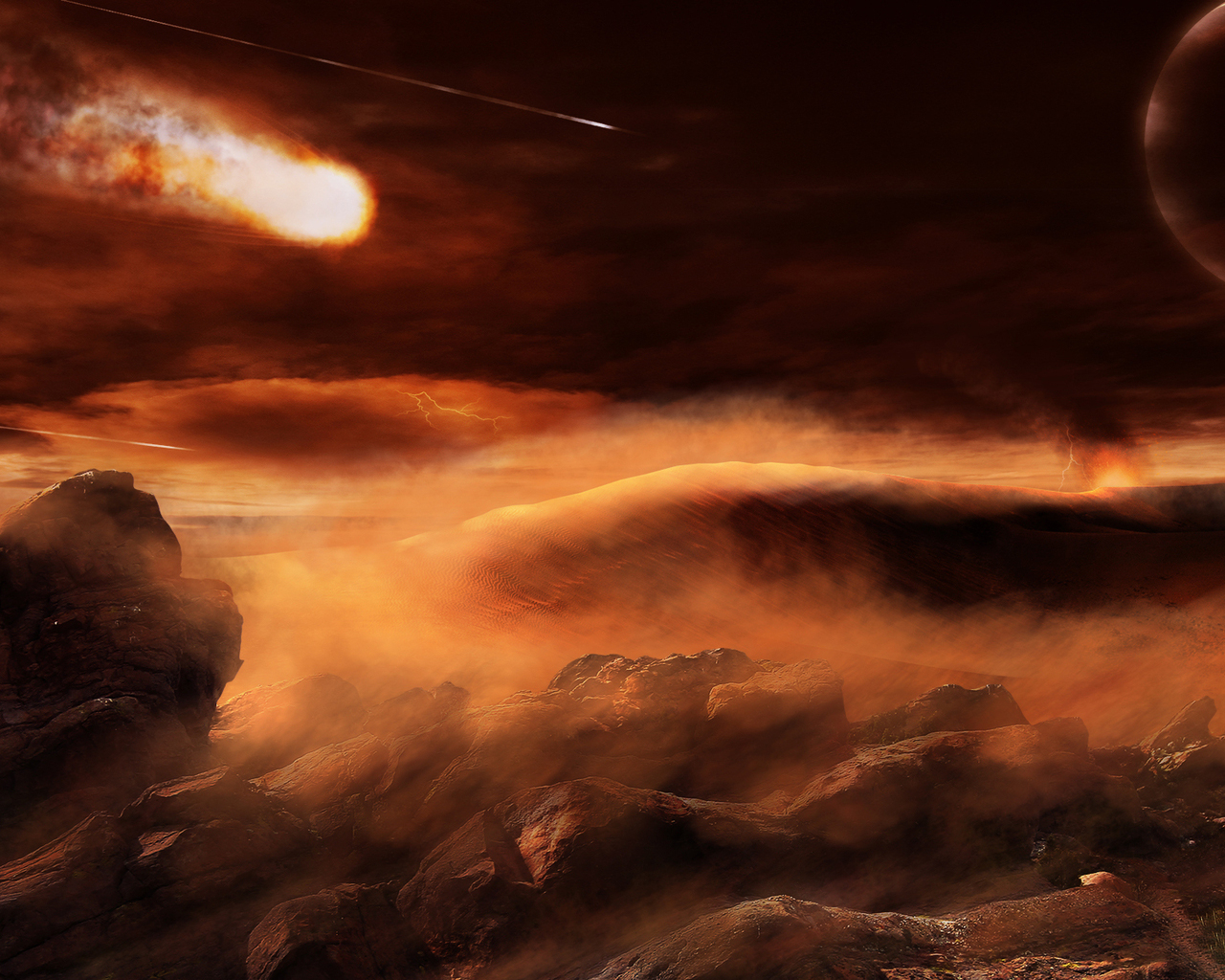 На чужой планете