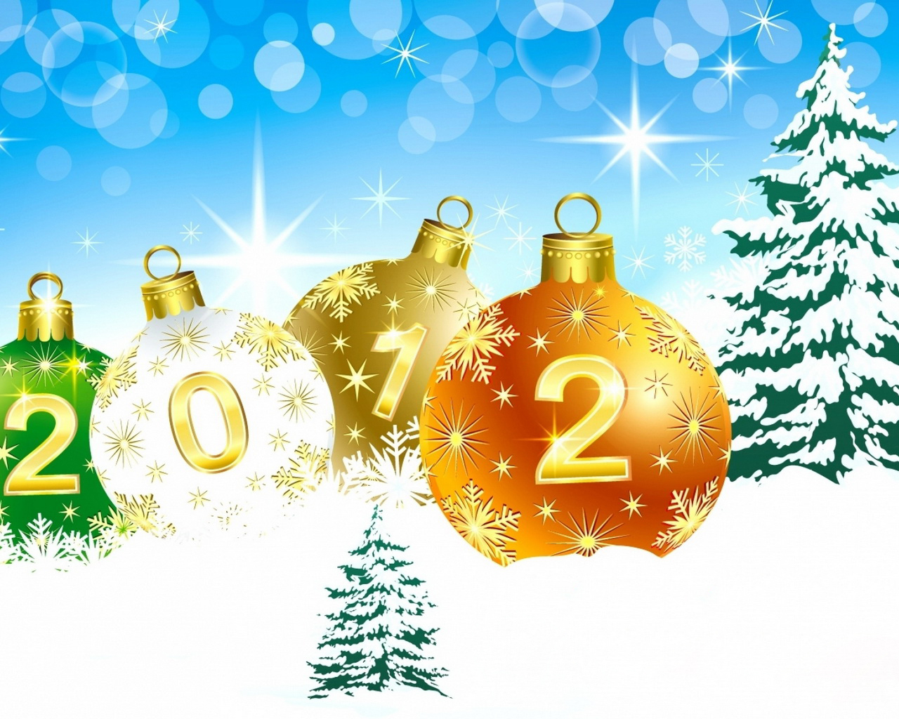 Рождество 2012