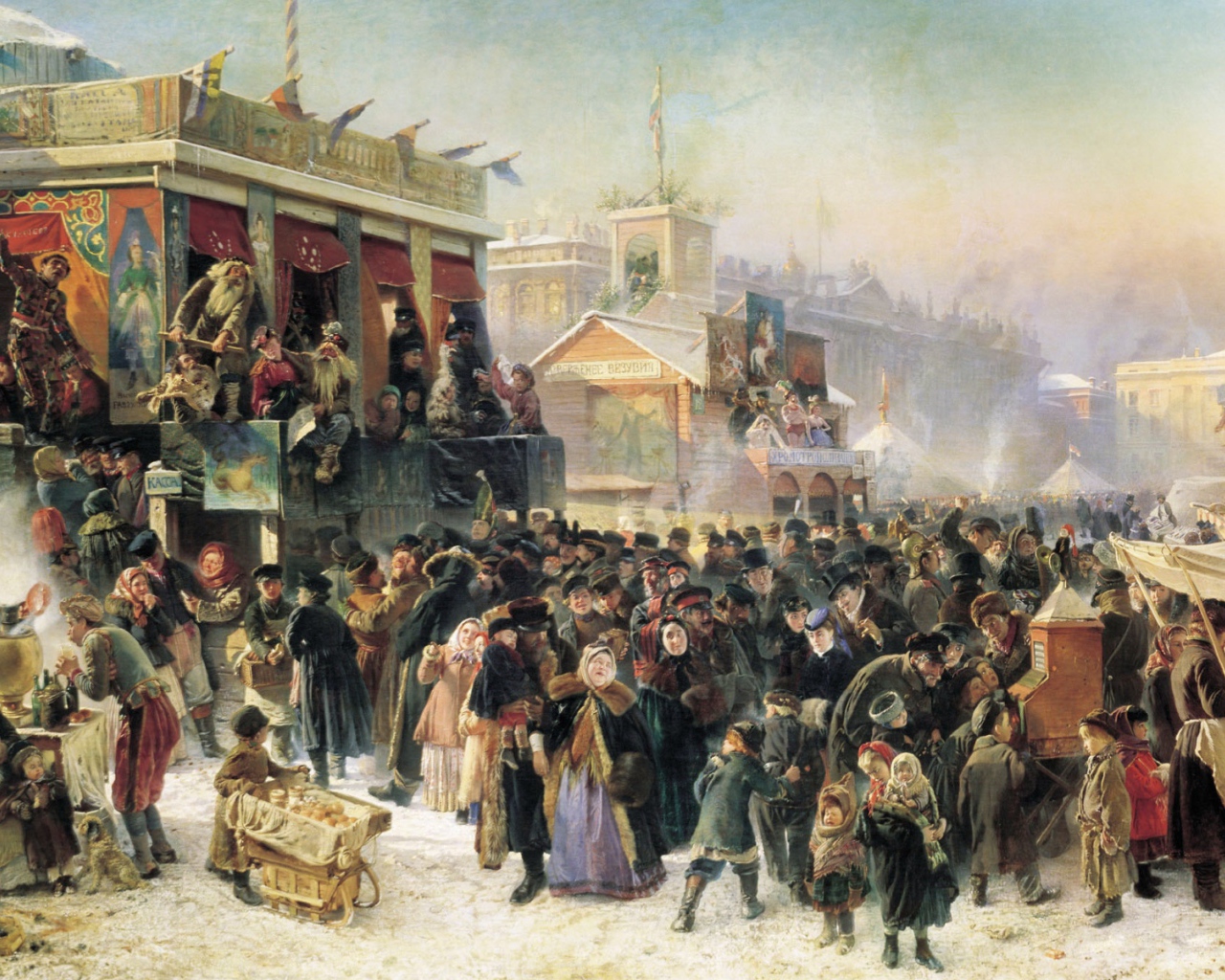 Праздник Масленица