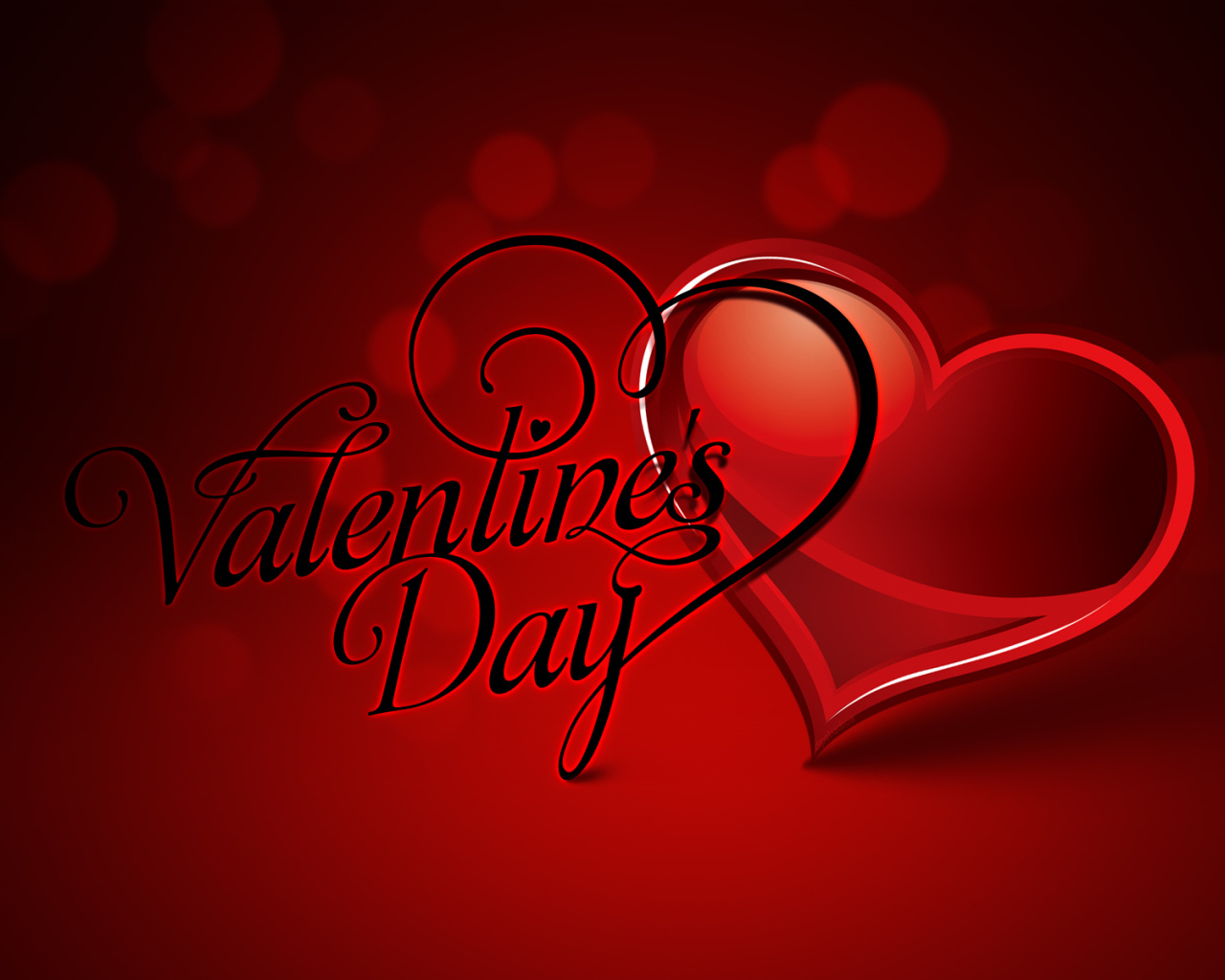 День Святого Валентина