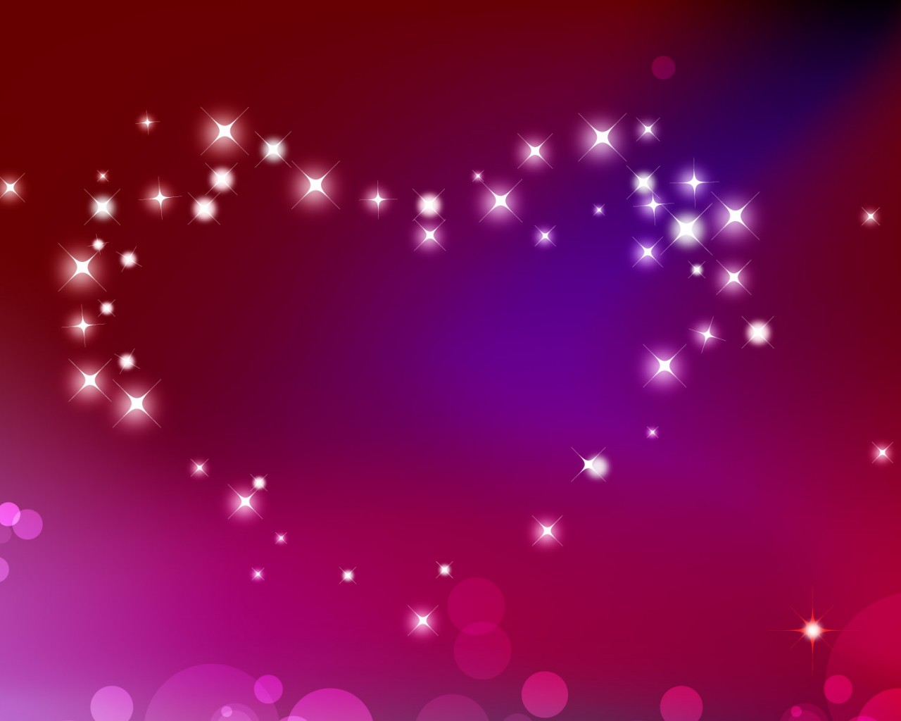 Звездное сердце