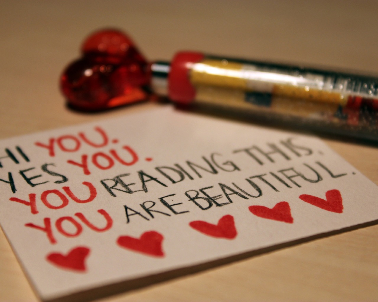 Ты читаешь это