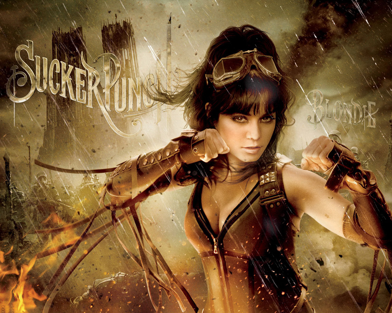 фэнтези Запрещенный прием