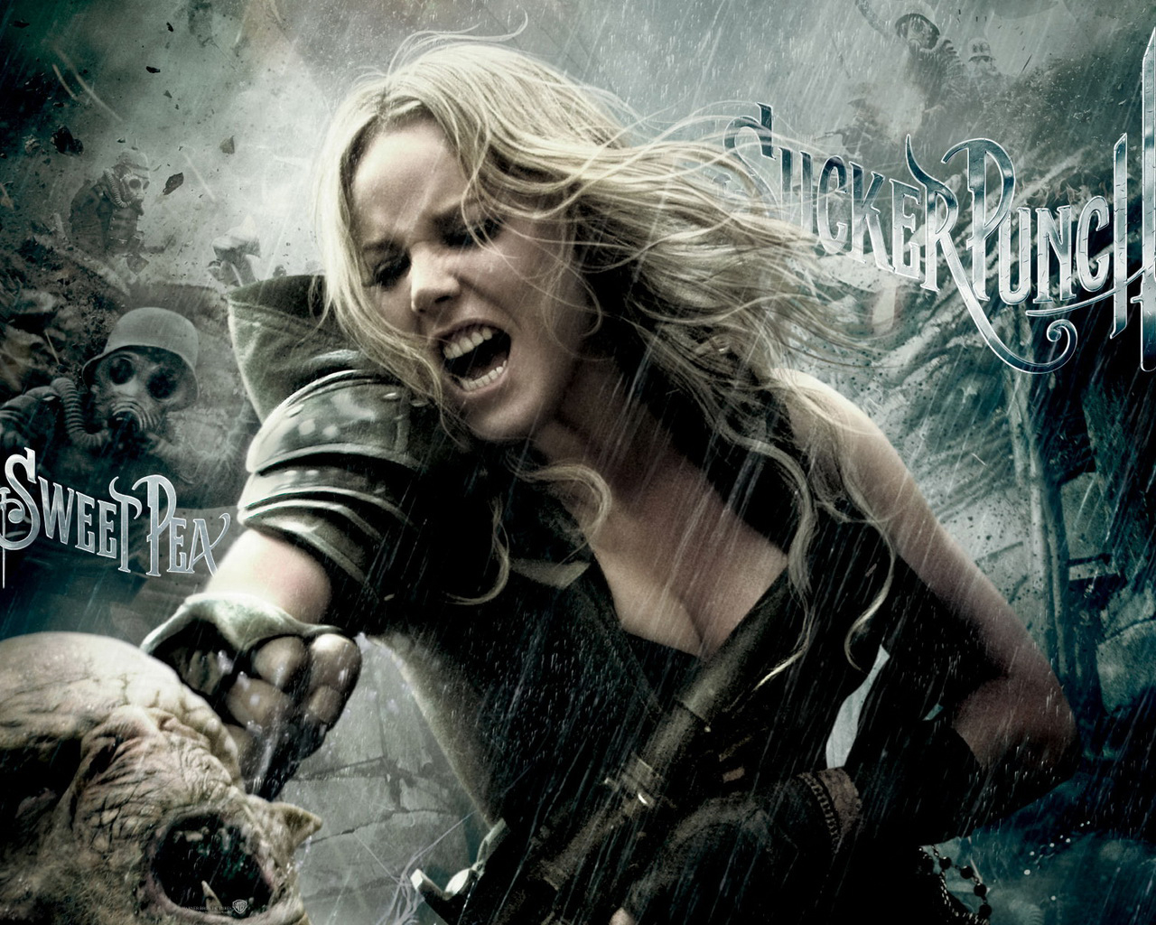 Запрещенный прием