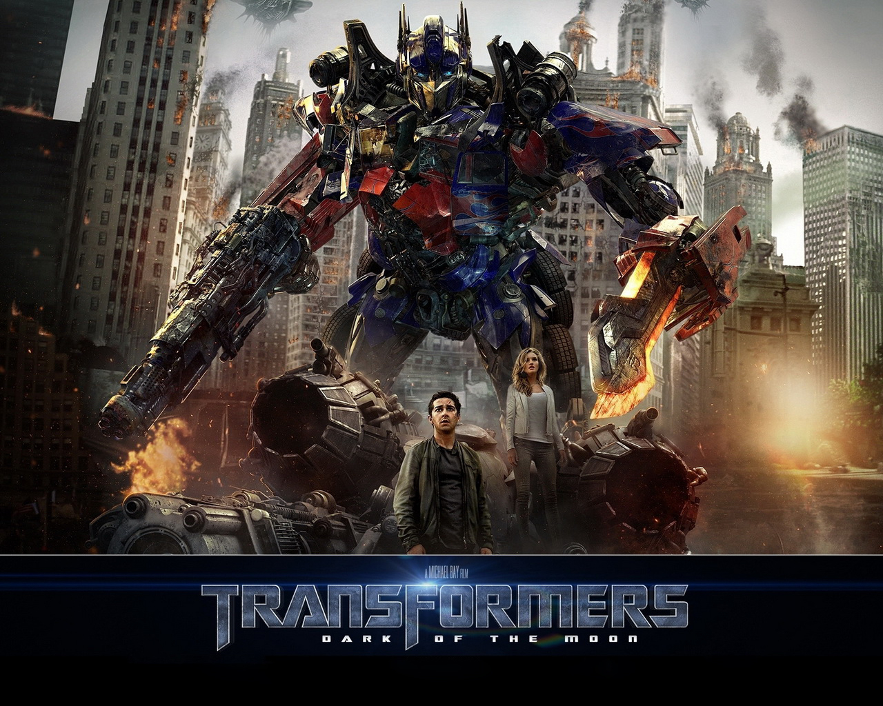 Трансформеры: Темная сторона луны
