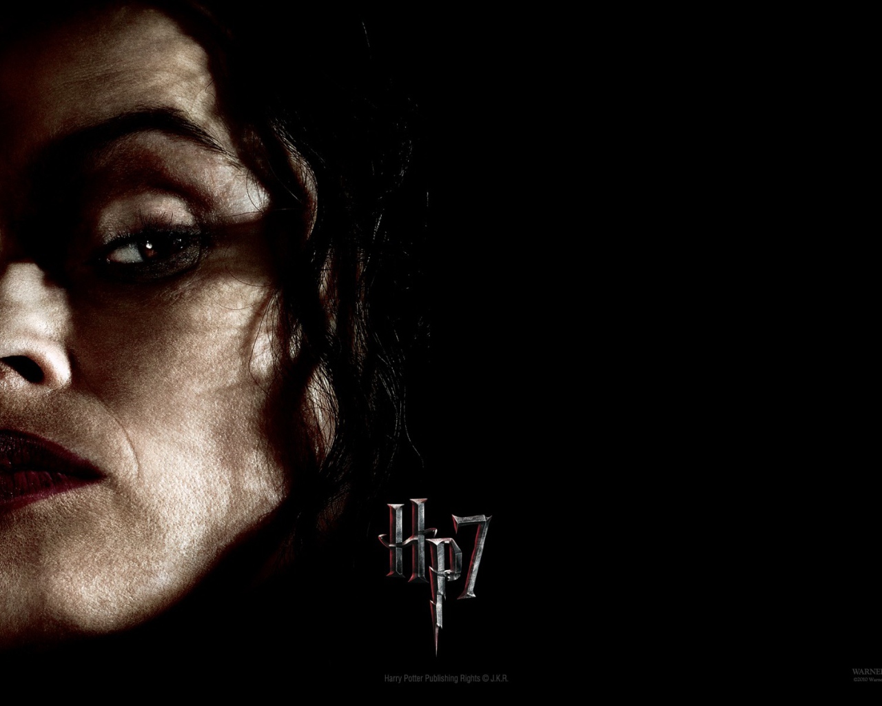  Гарри Поттер и Дары смерти, Беллатриса Лестрейндж