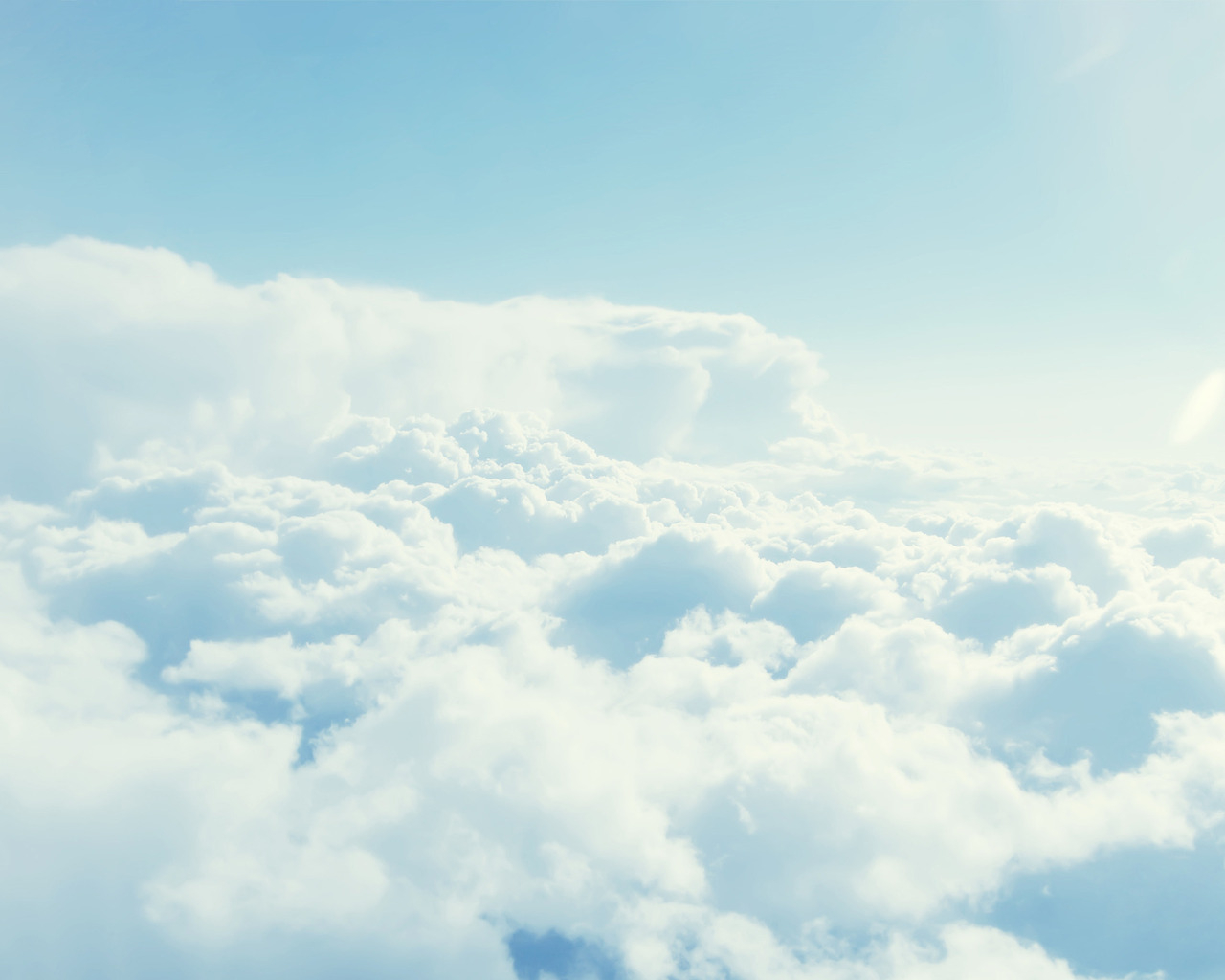 Над облаками