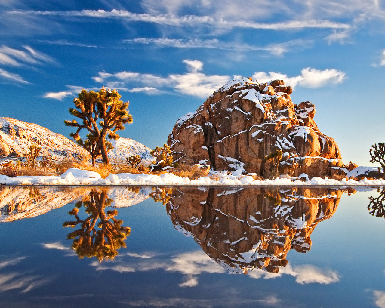 Горное отражение