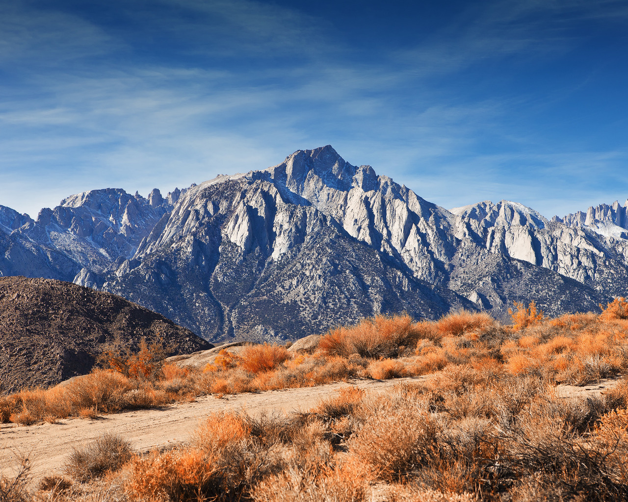 Горный хребет