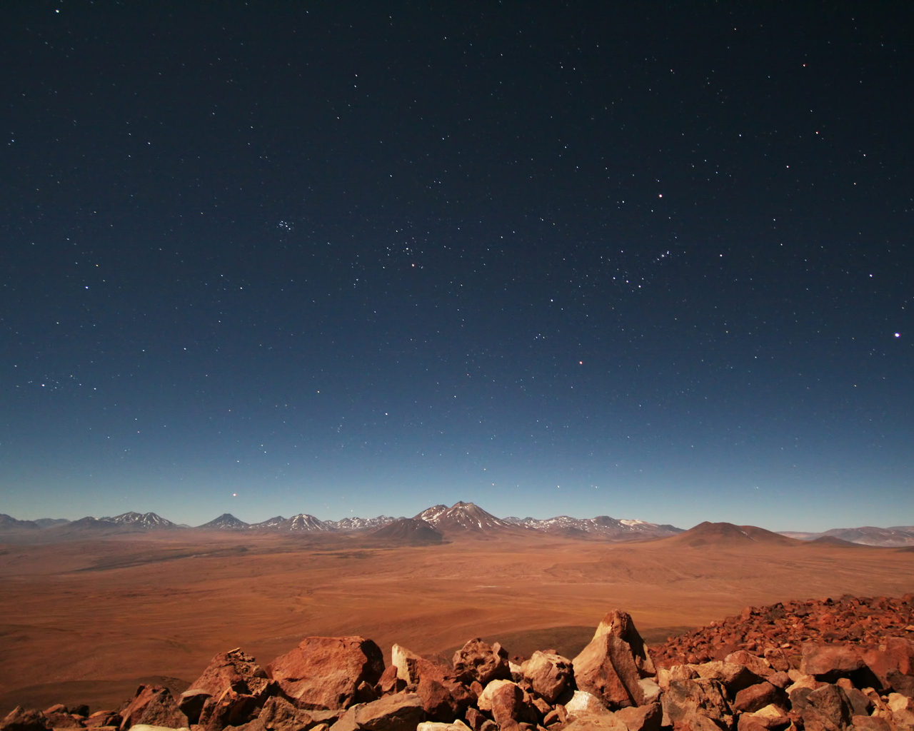 Звезды и горы