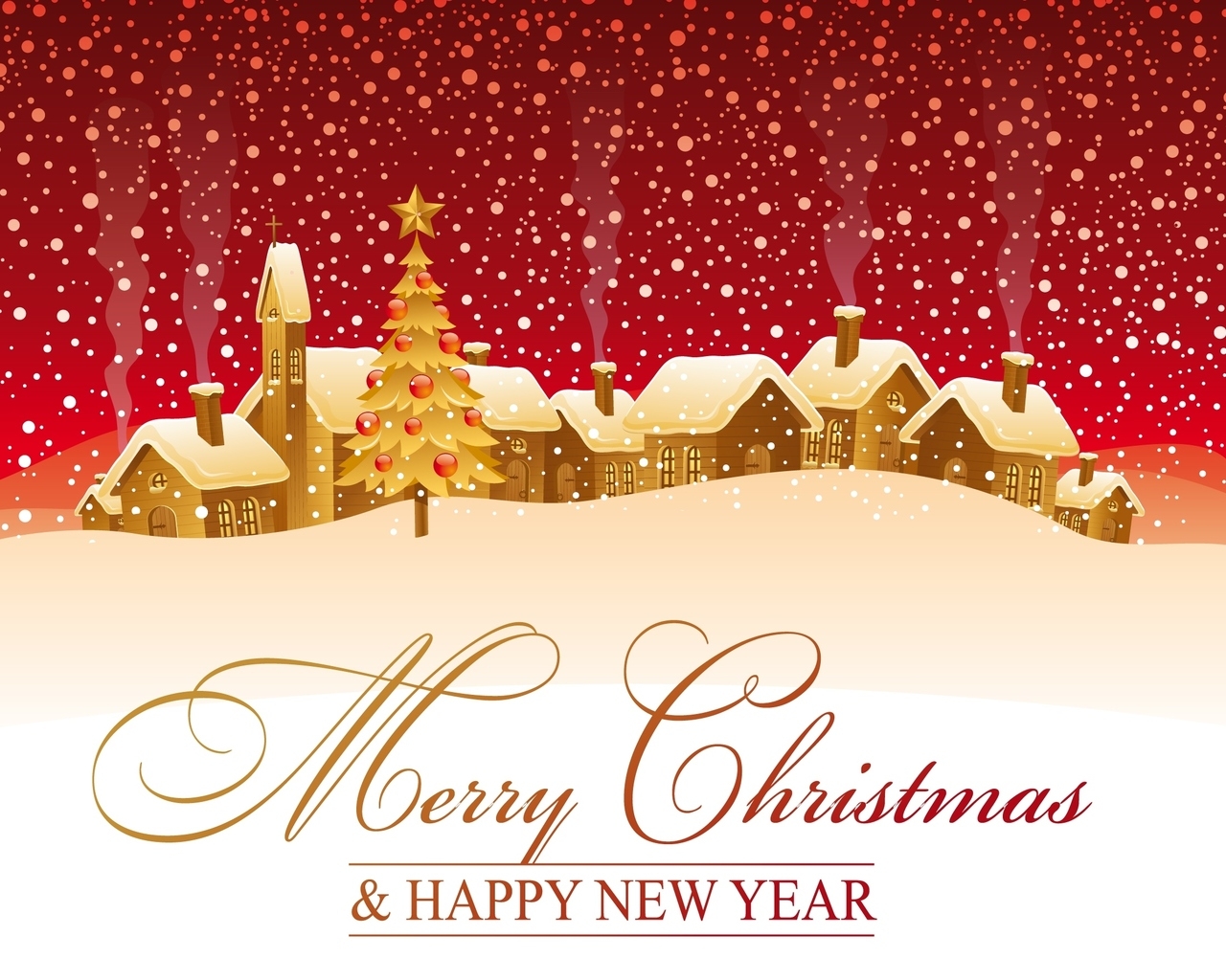 Рождественский городок