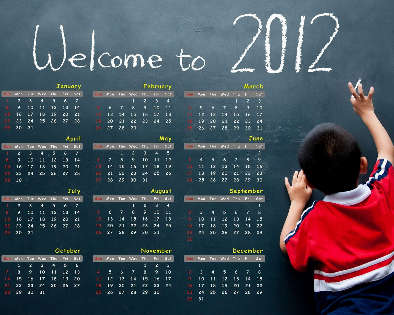 Добро пожаловать в 2012 год