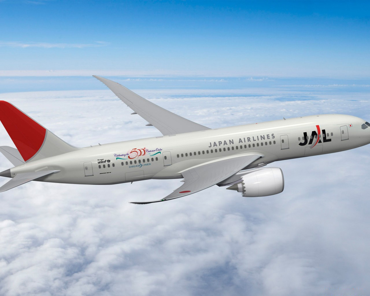 Боинг-787 Дримлайнер