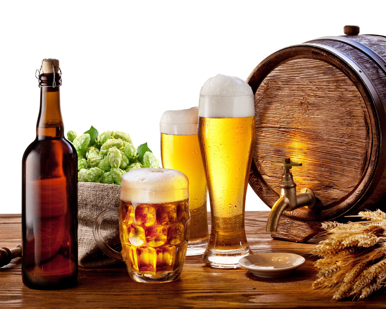 Время пить пиво