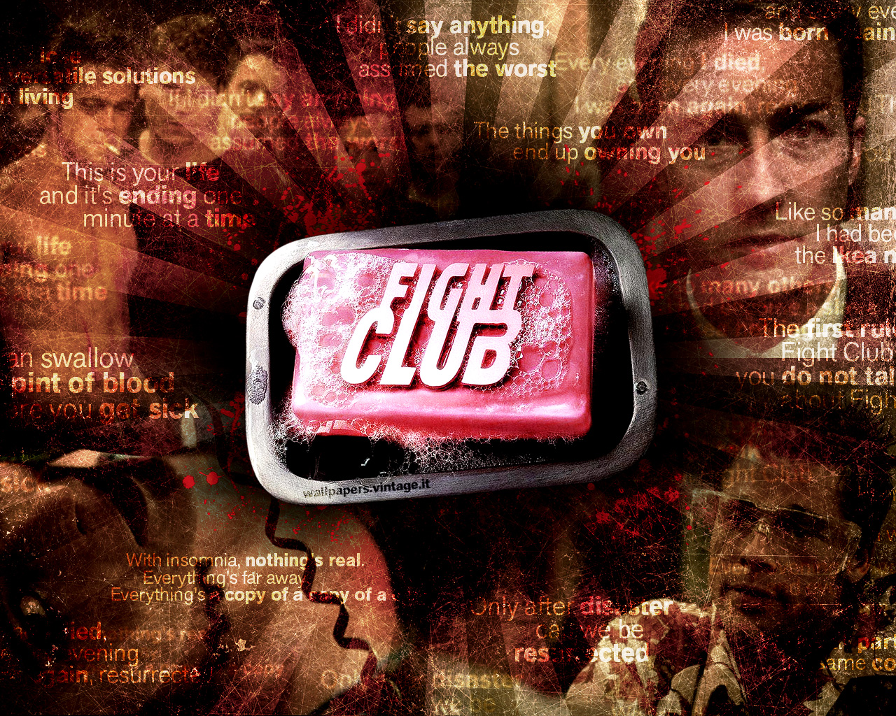 Бойцовский клуб