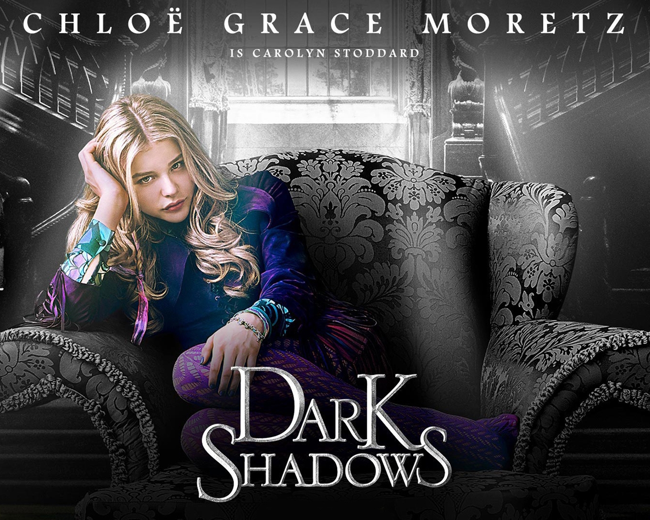 Мрачные тени