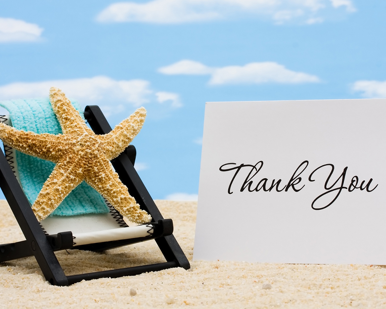 Спасибо лето