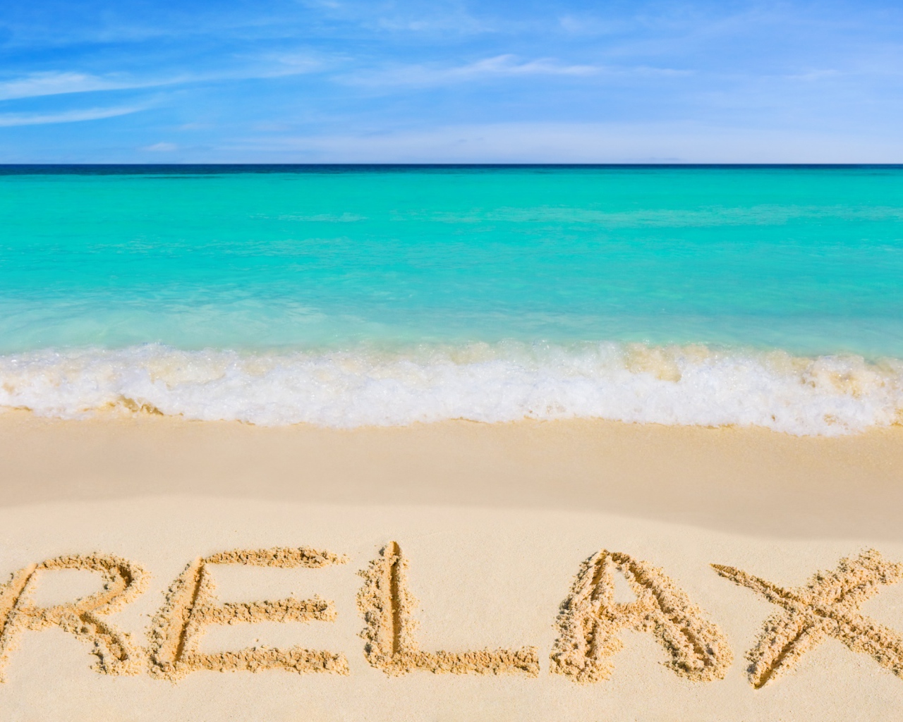 Пляжный отдых