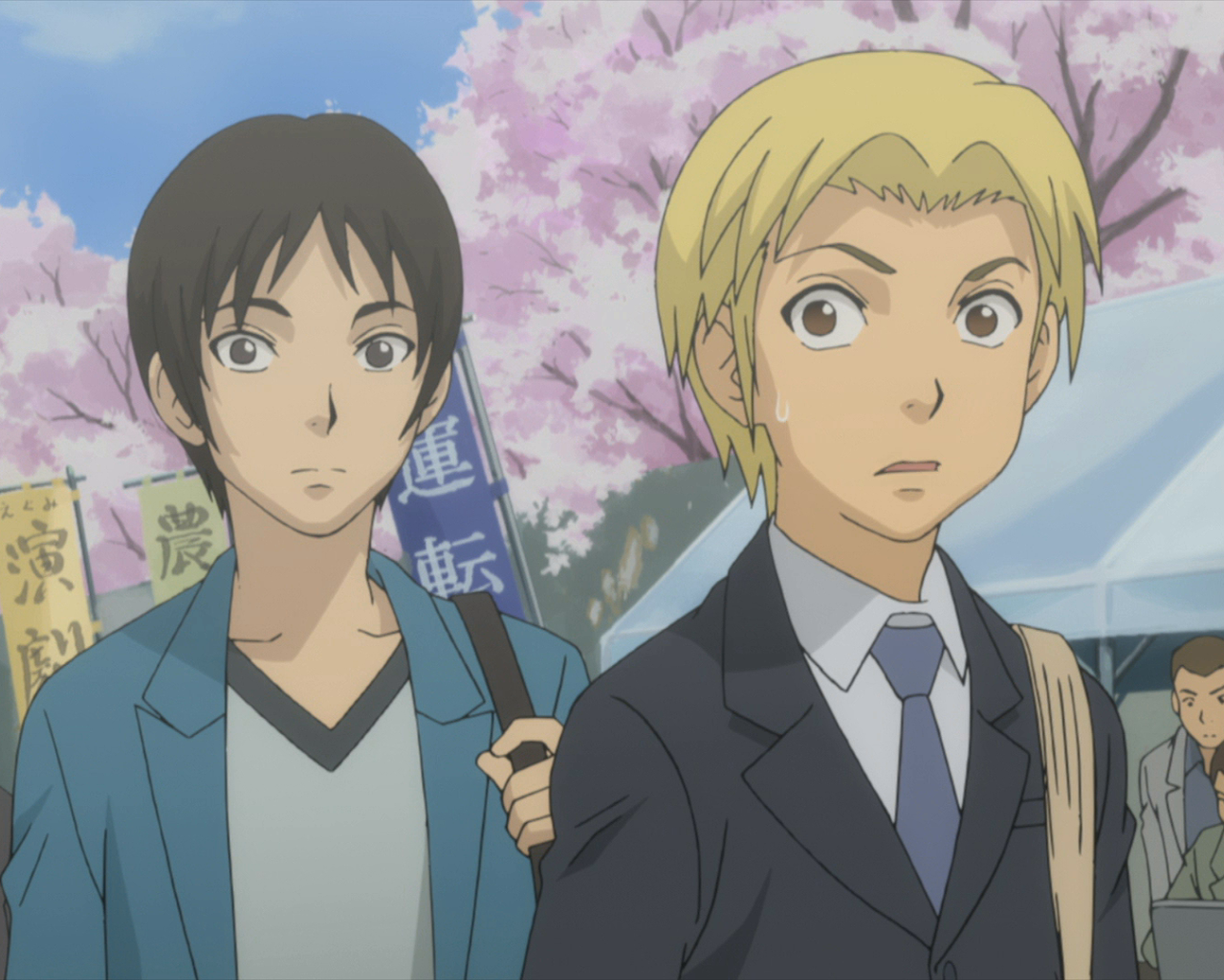 Сельскохозяйственные истории