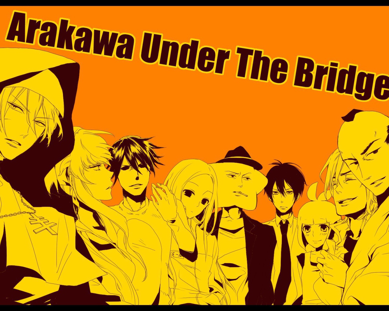 Под мостом над Аракавой