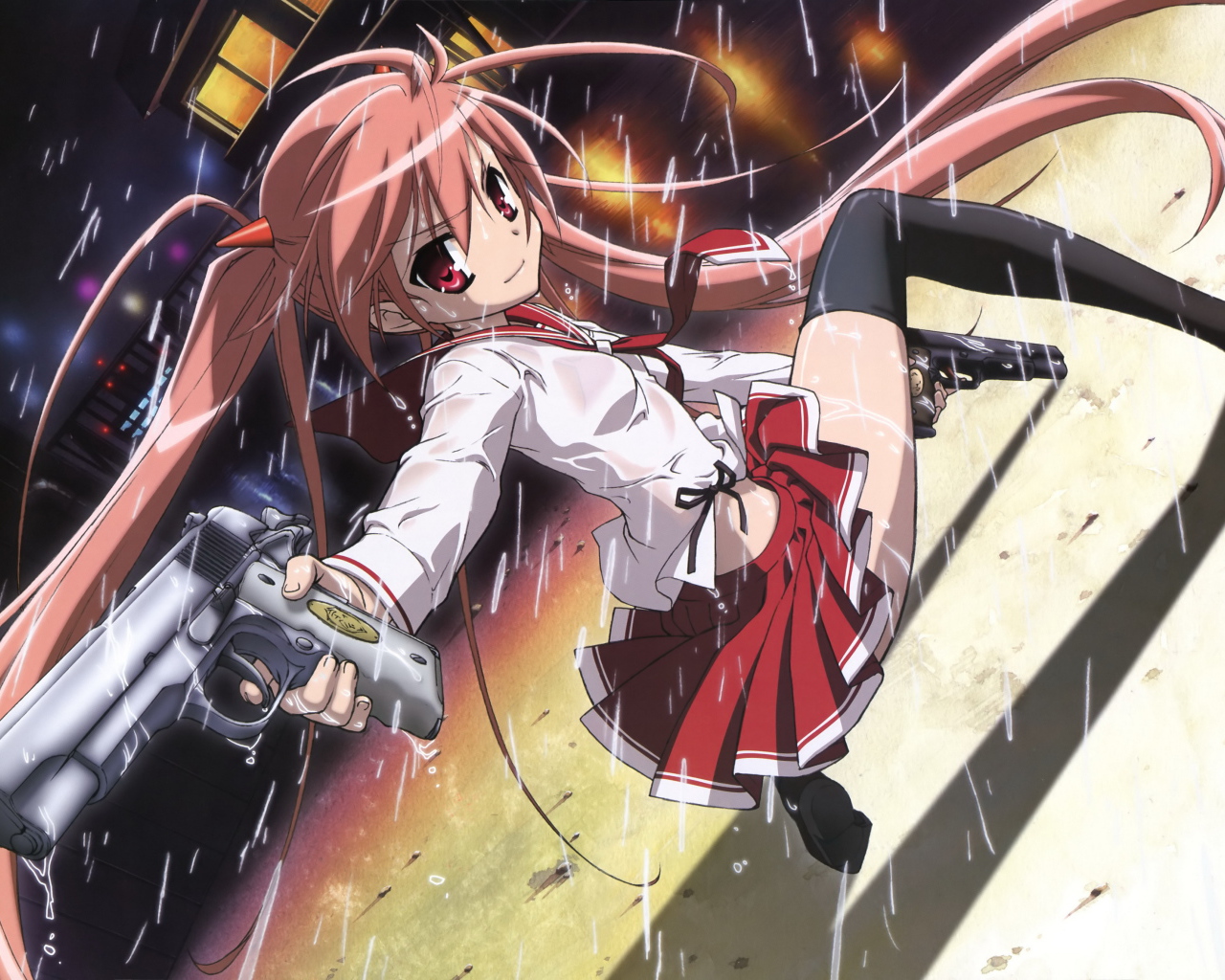 Ария - Алая Пуля