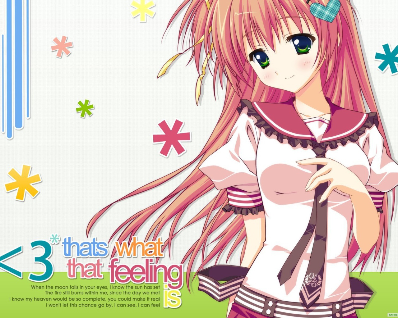 Мост в звездное небо