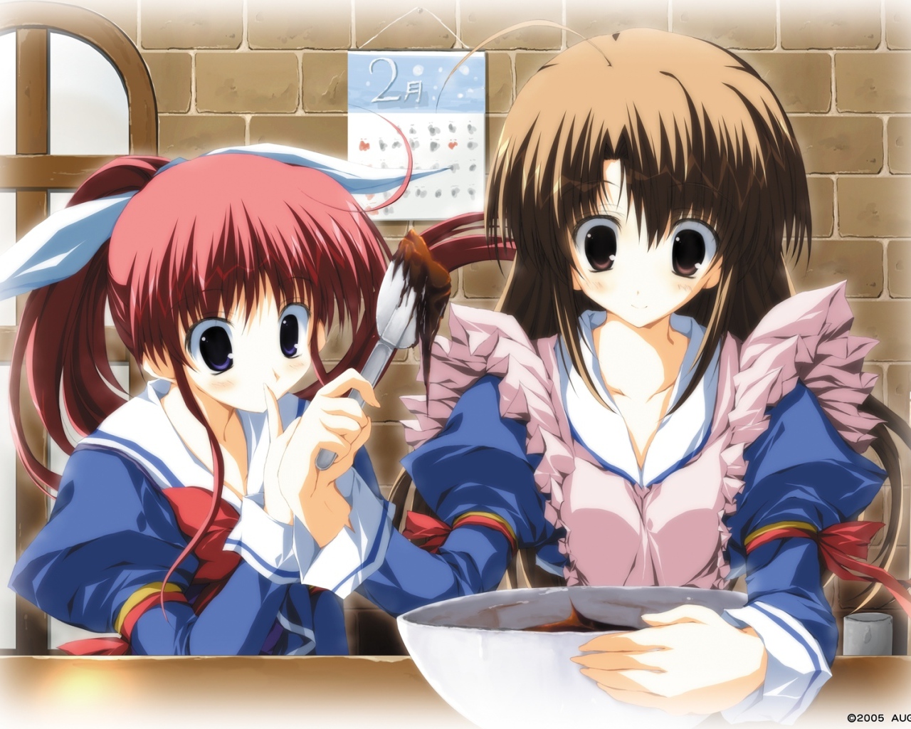 Ярко-красная Операция