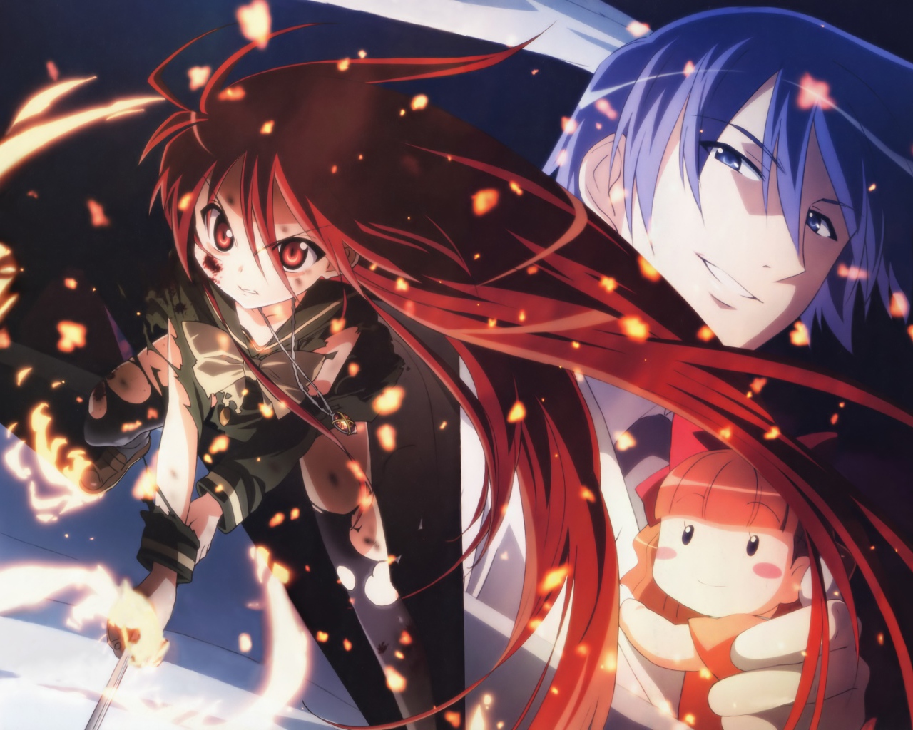 Жгучий взор Сяны