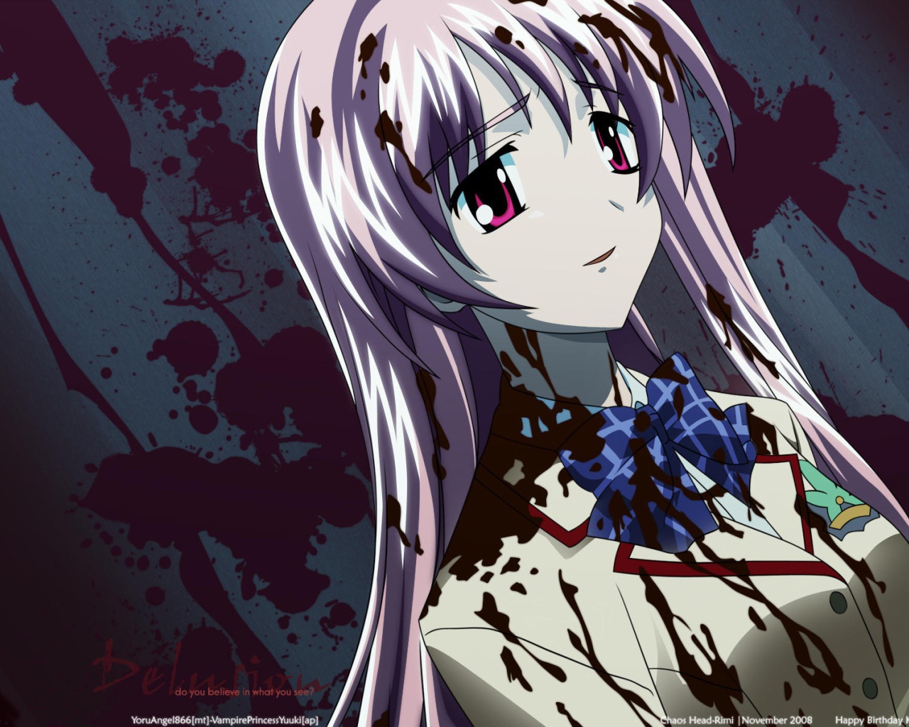 Хаос Вершина